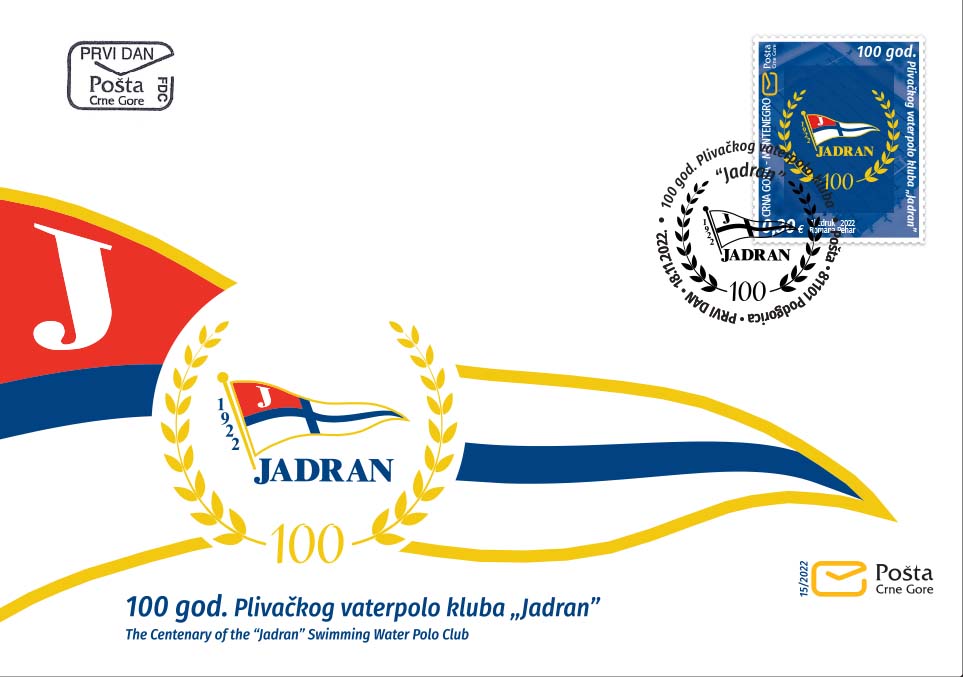 100 god. Jadran_FDC