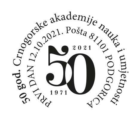 Zig 50 god. Crnogorske akademije nauka i umjetnosti final