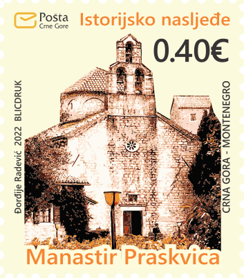 marka manastir praskvica